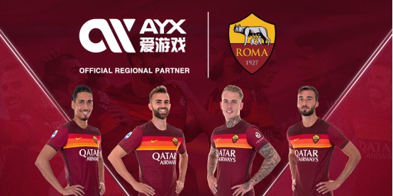 打入了决定