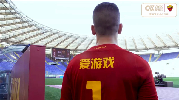 他之所以挑